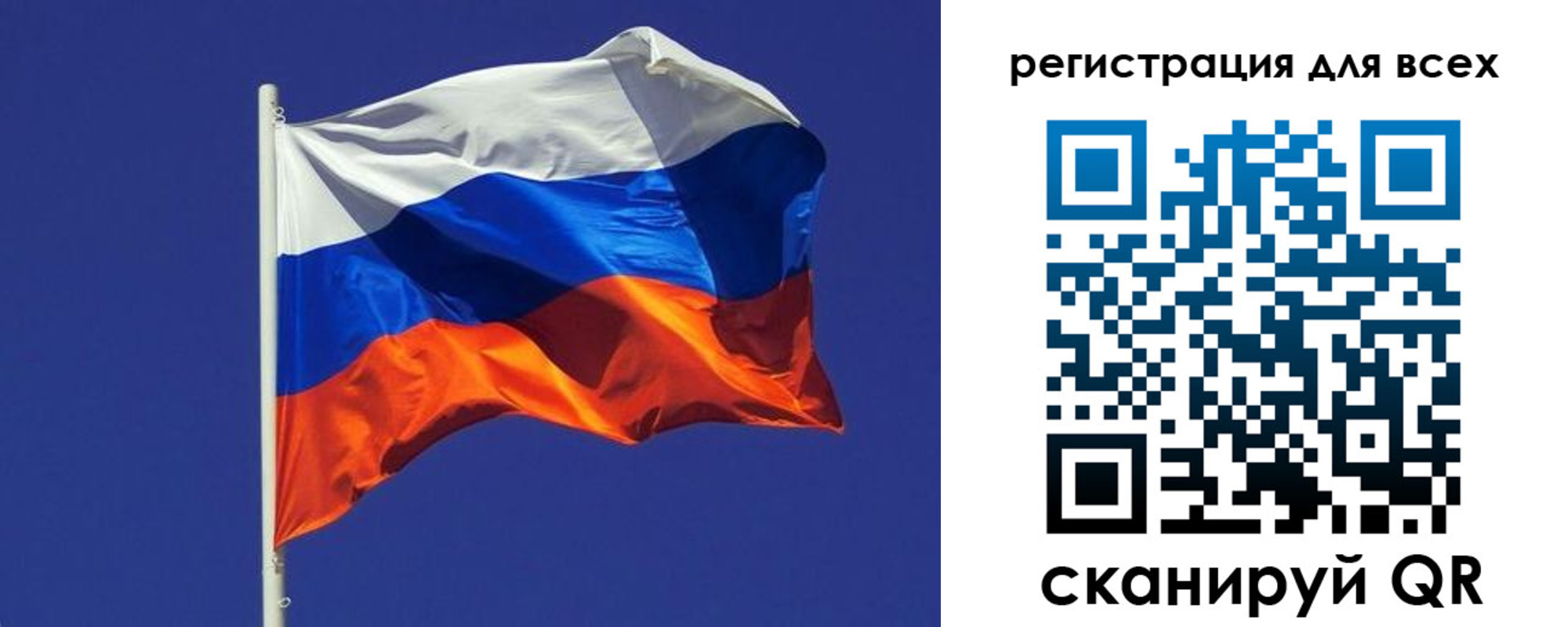 временная регистрация адрес в Нерехте