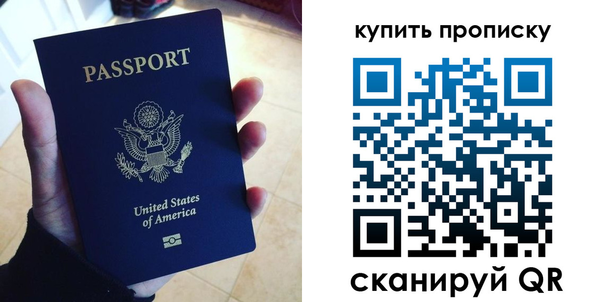 форма 3 в Нерехте